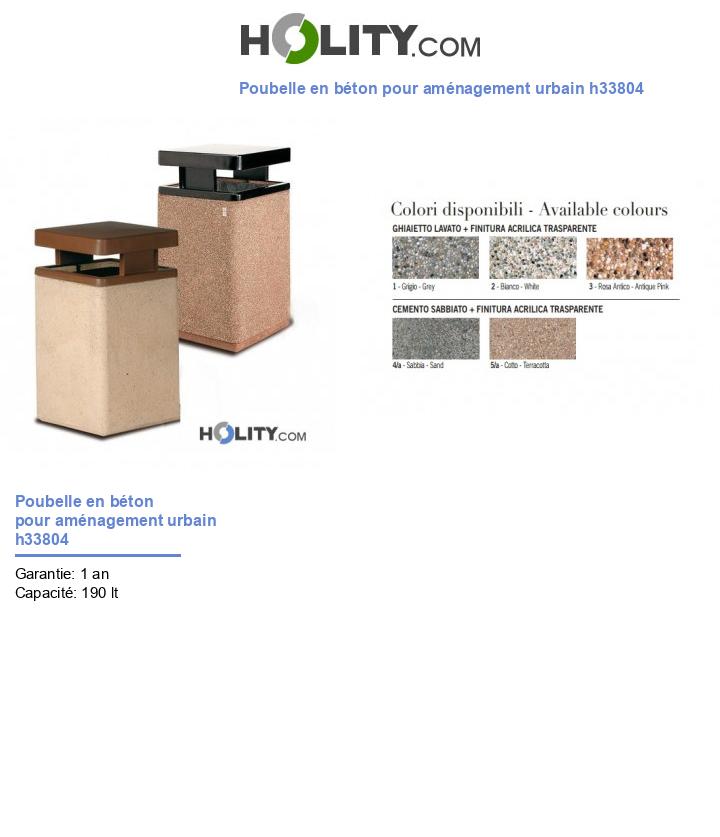 Poubelle en béton pour aménagement urbain h33804