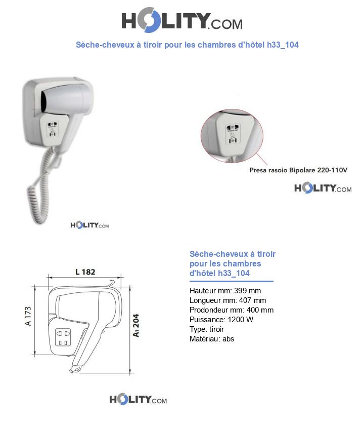 Sèche-cheveux à tiroir pour les chambres d'hôtel h33_104