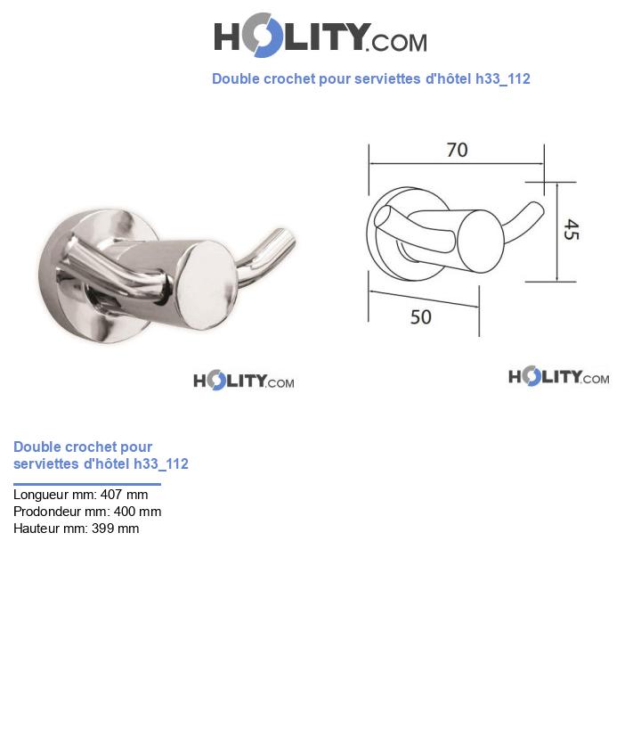 Double crochet pour serviettes d'hôtel h33_112