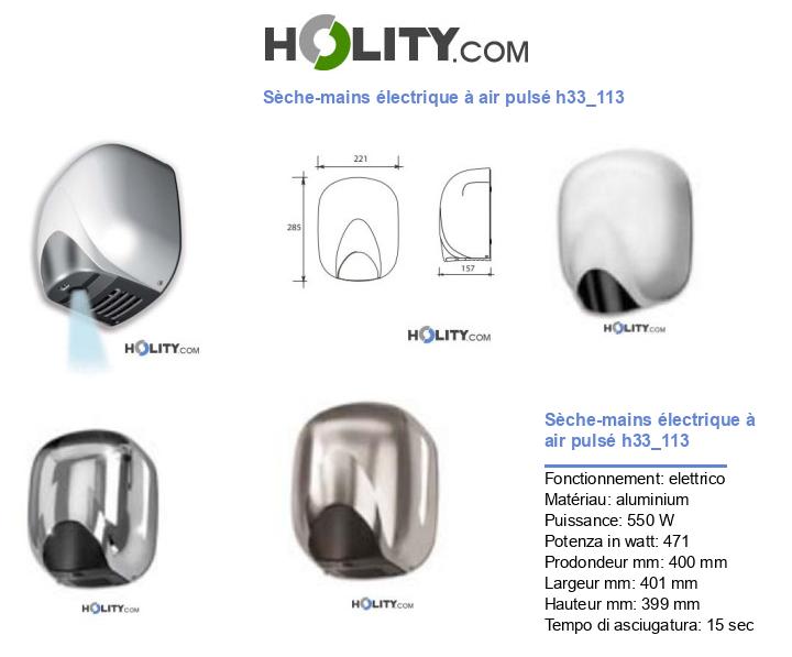 Sèche-mains électrique à air pulsé h33_113