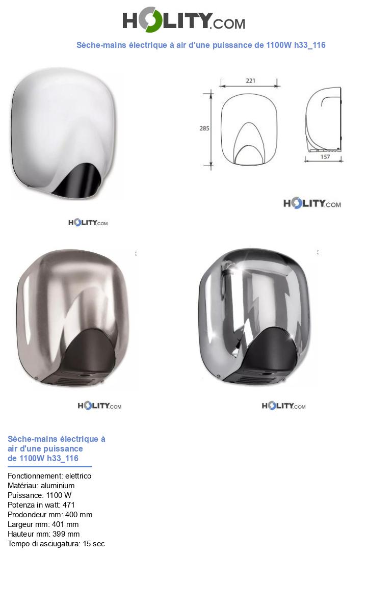 Sèche-mains électrique à air d'une puissance de 1100W h33_116