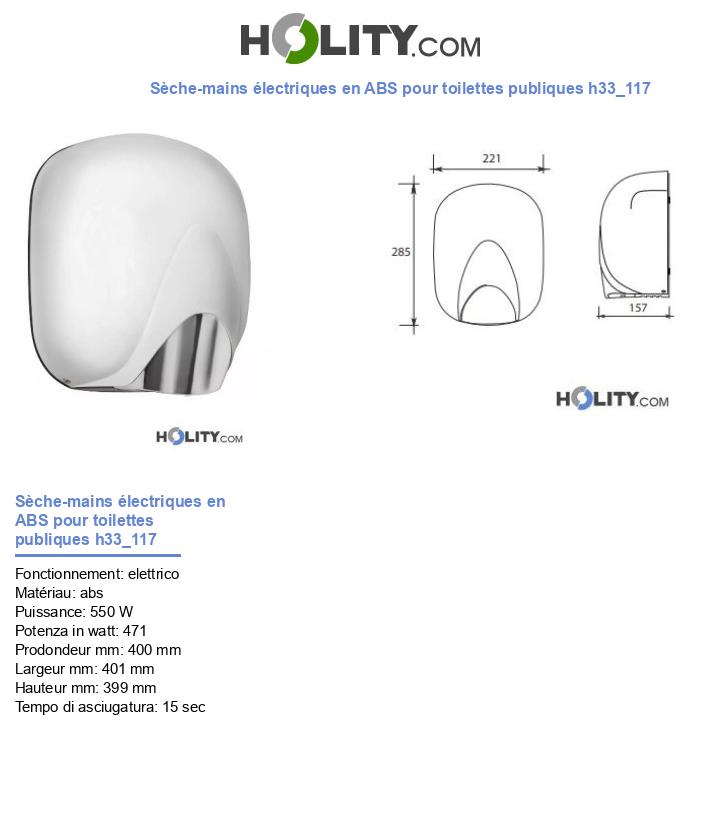 Sèche-mains électriques en ABS pour toilettes publiques h33_117