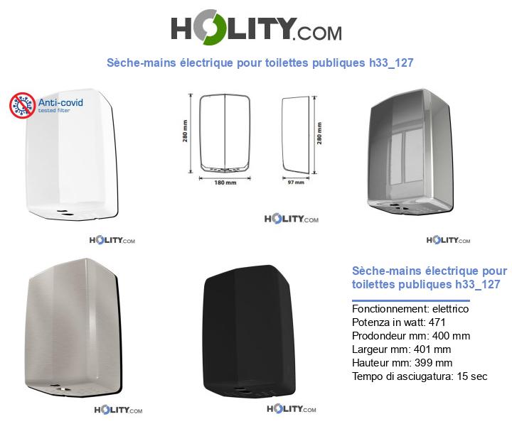 Sèche-mains électrique pour toilettes publiques h33_127