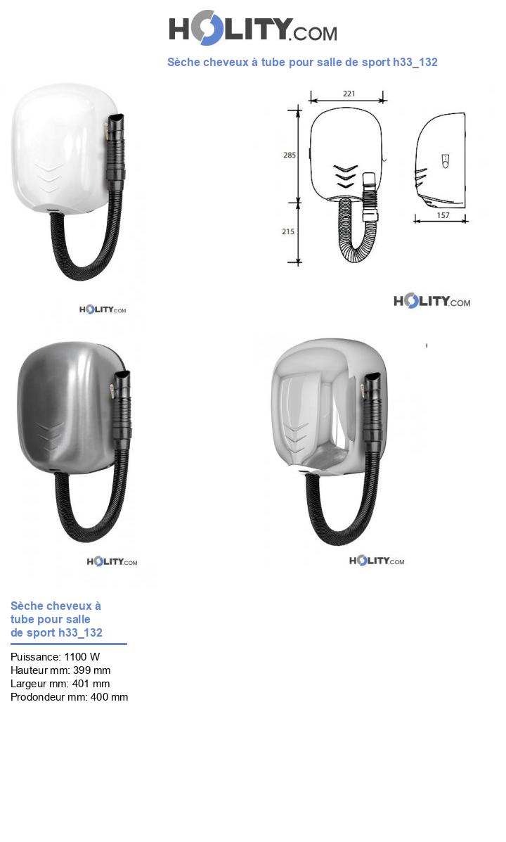 Sèche cheveux à tube pour salle de sport h33_132