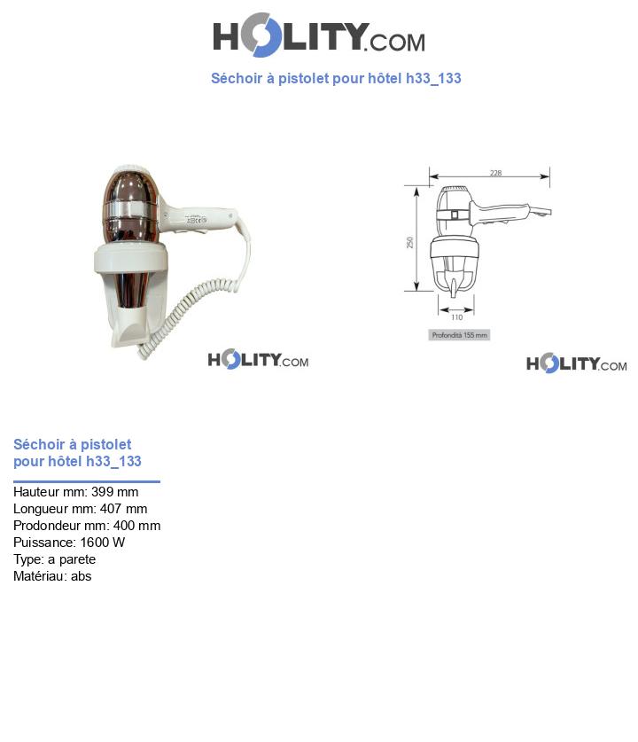 Séchoir à pistolet pour hôtel h33_133