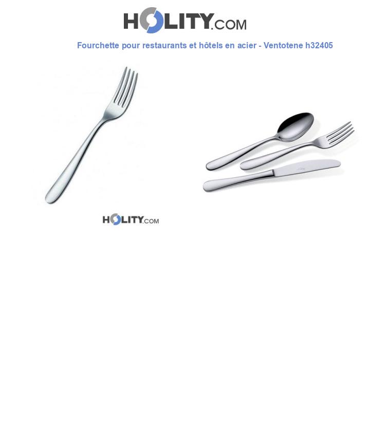 Fourchette pour restaurants et hôtels en acier - Ventotene h32405