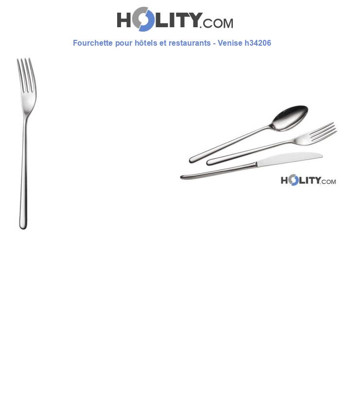Fourchette pour hôtels et restaurants - Venise h34206