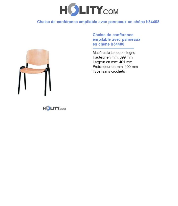 Chaise de conférence empilable avec panneaux en chêne h34408