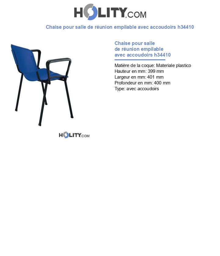 Chaise pour salle de réunion empilable avec accoudoirs h34410