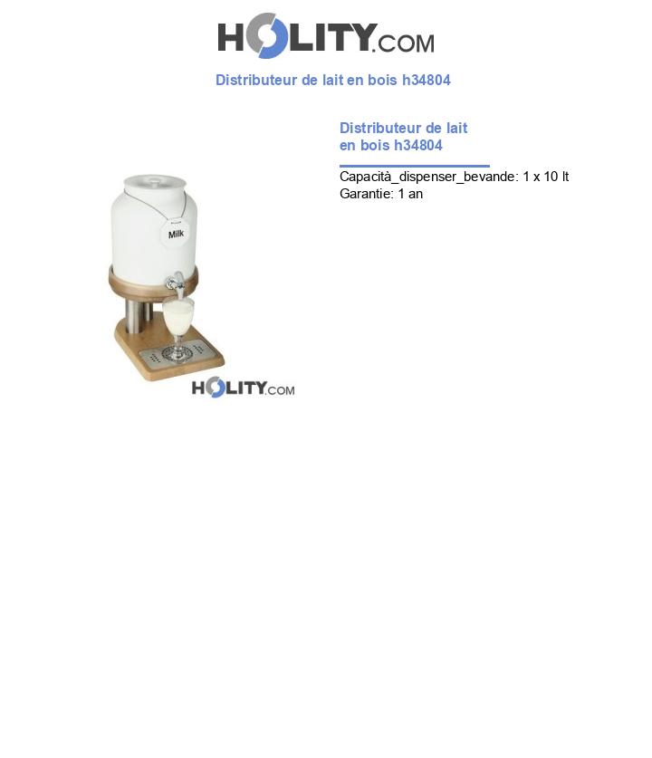 Distributeur de lait en bois h34804