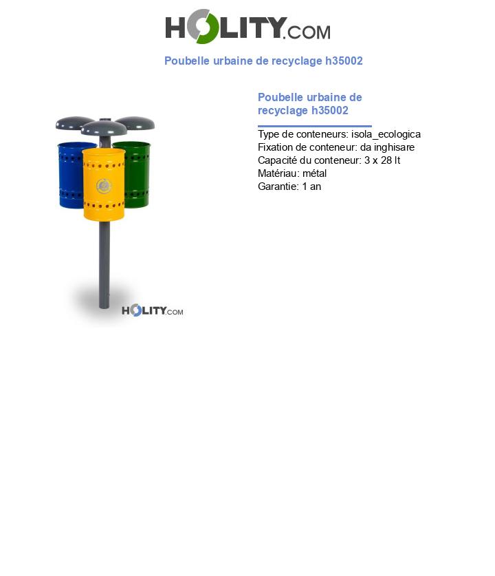 Poubelle urbaine de recyclage h35002