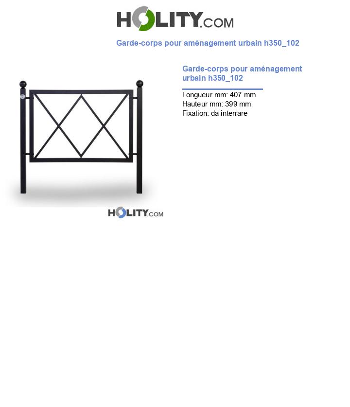 Garde-corps pour aménagement urbain h350_102
