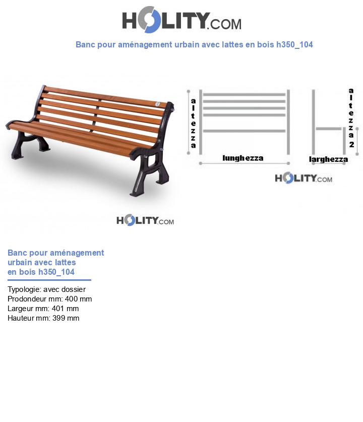 Banc pour aménagement urbain avec lattes en bois h350_104