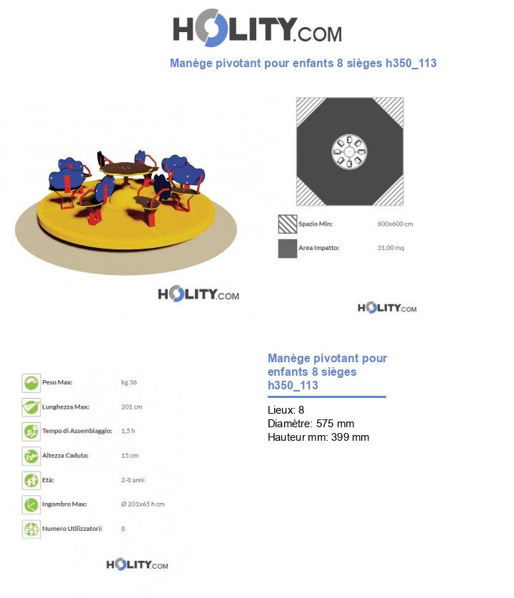 Manège pivotant pour enfants 8 sièges h350_113