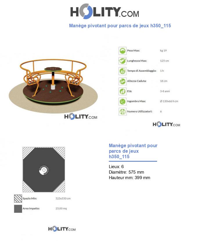 Manège pivotant pour parcs de jeux h350_115