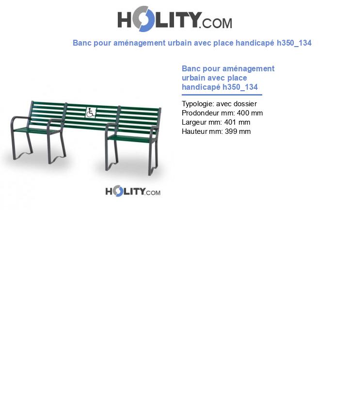 Banc pour aménagement urbain avec place handicapé h350_134