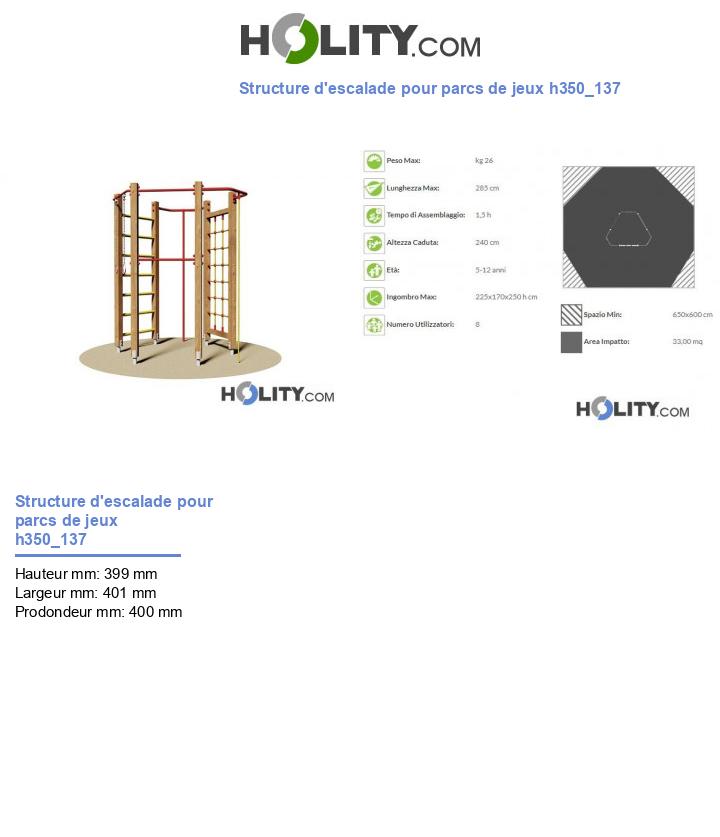 Structure d'escalade pour parcs de jeux h350_137
