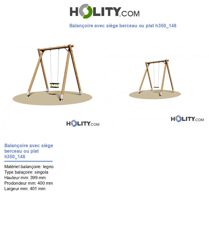 Balançoire avec siège berceau ou plat h350_148