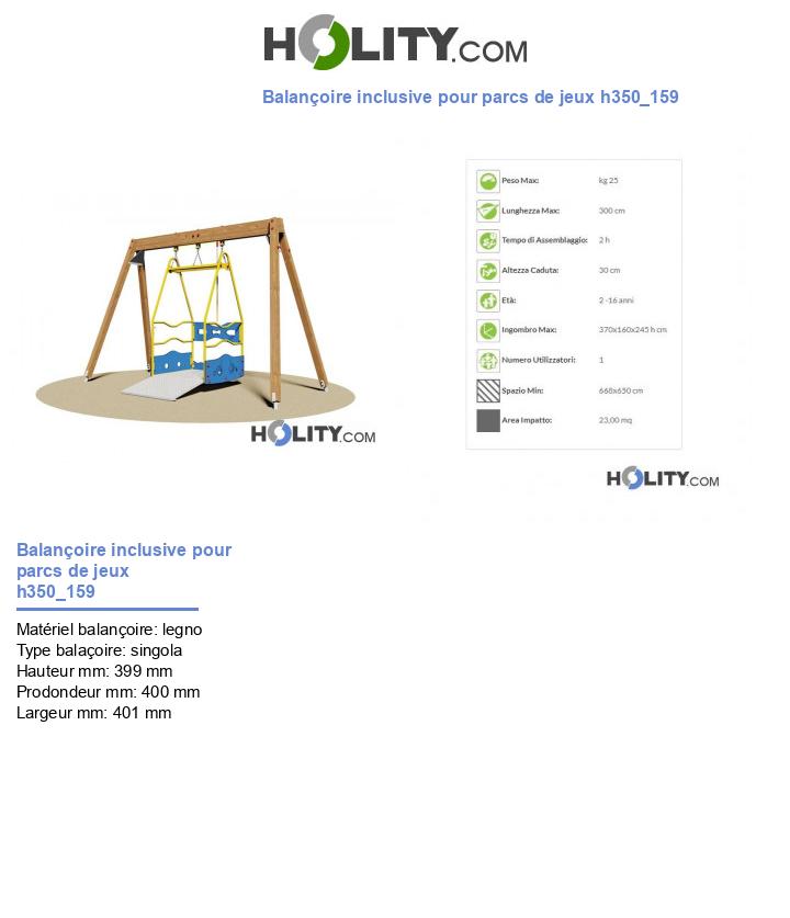 Balançoire inclusive pour parcs de jeux h350_159