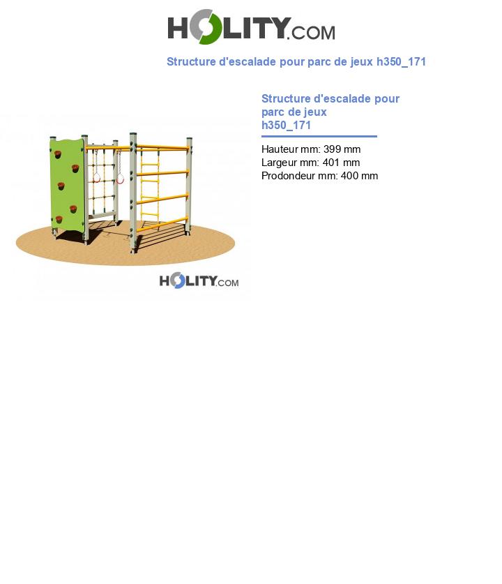 Structure d'escalade pour parc de jeux h350_171