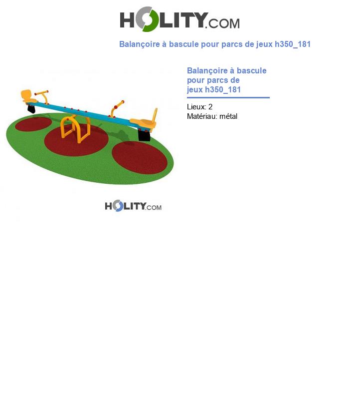 Balançoire à bascule pour parcs de jeux h350_181