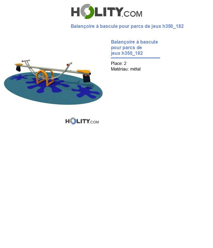 Balançoire à bascule pour parcs de jeux h350_182