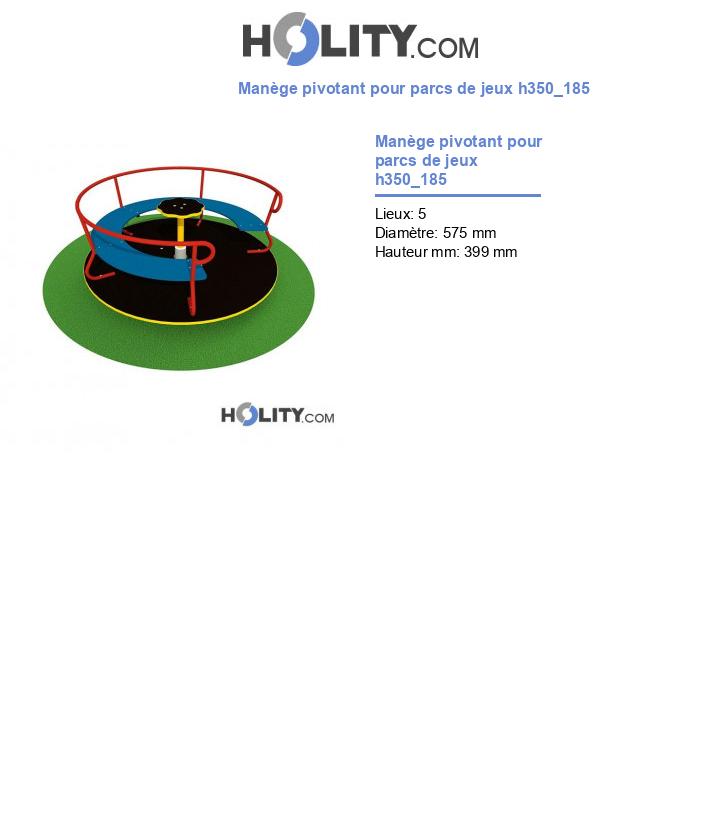 Manège pivotant pour parcs de jeux h350_185