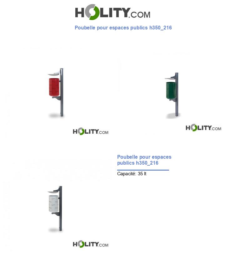 Poubelle pour espaces publics h350_216