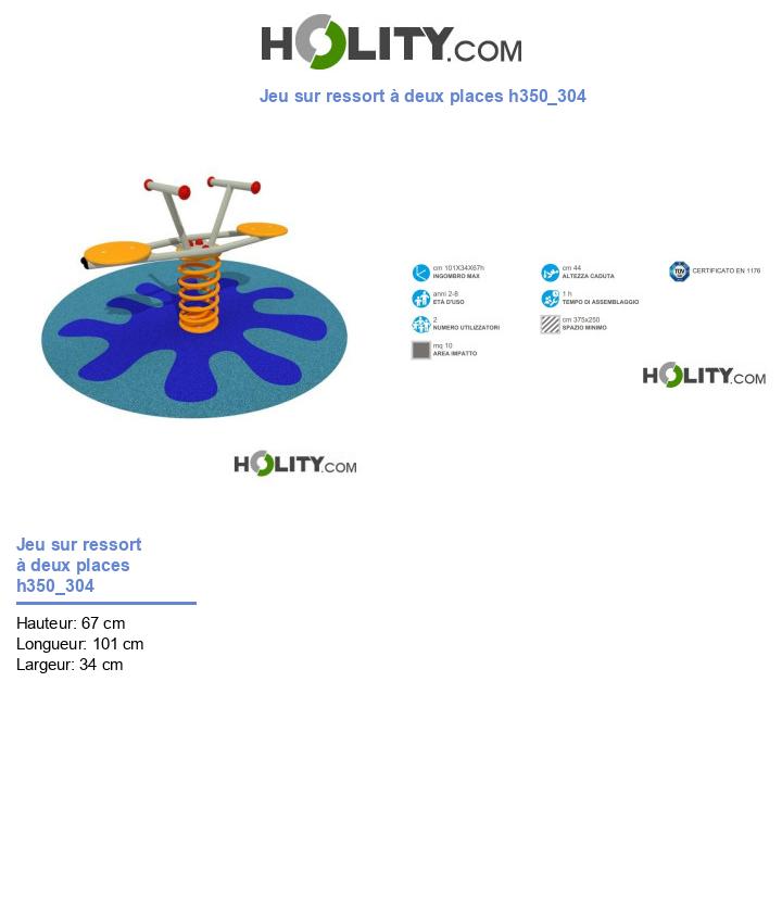 Jeu sur ressort à deux places h350_304