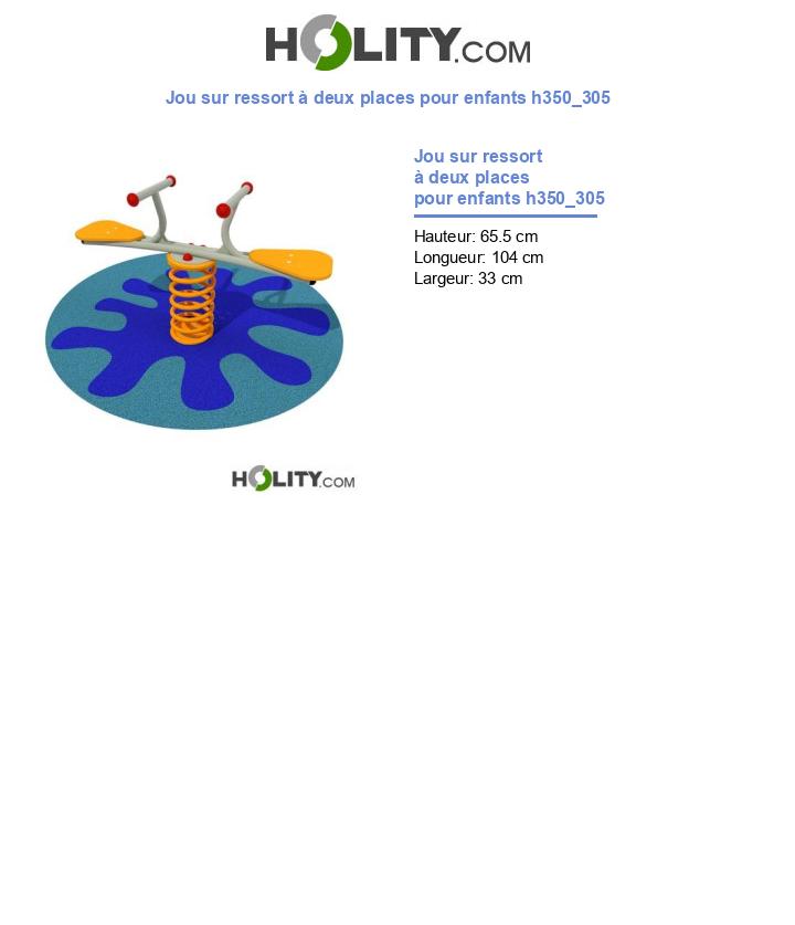 Jou sur ressort à deux places pour enfants h350_305