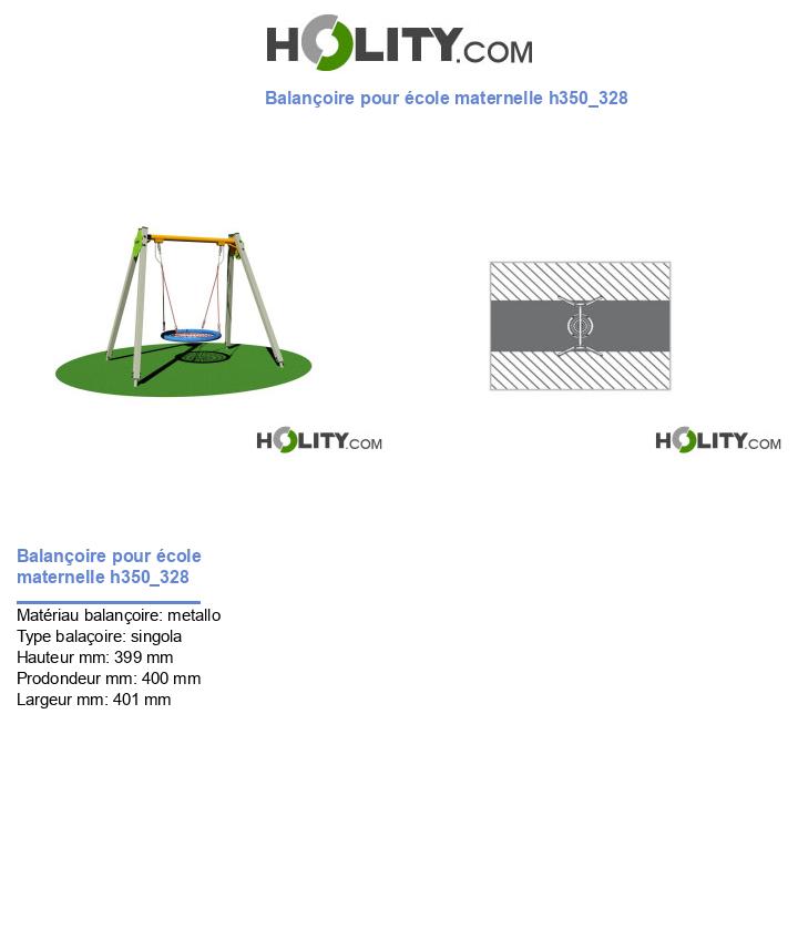 Balançoire pour école maternelle h350_328
