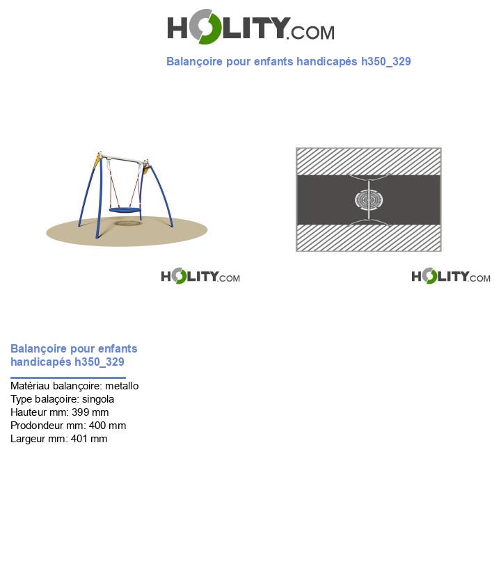 Balançoire pour enfants handicapés h350_329