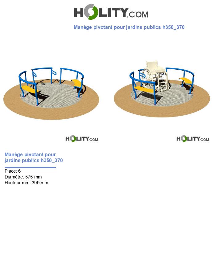 Manège pivotant pour jardins publics h350_370