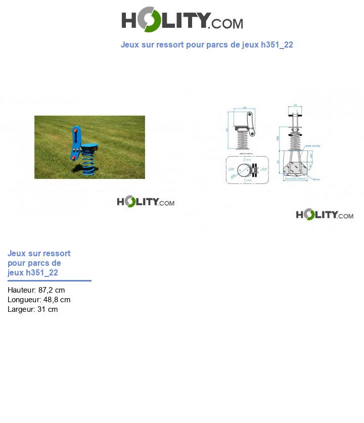 Jeux sur ressort pour parcs de jeux h351_22