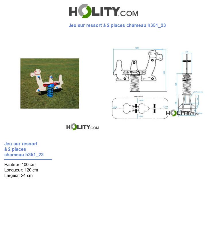 Jeu sur ressort à 2 places chameau h351_23