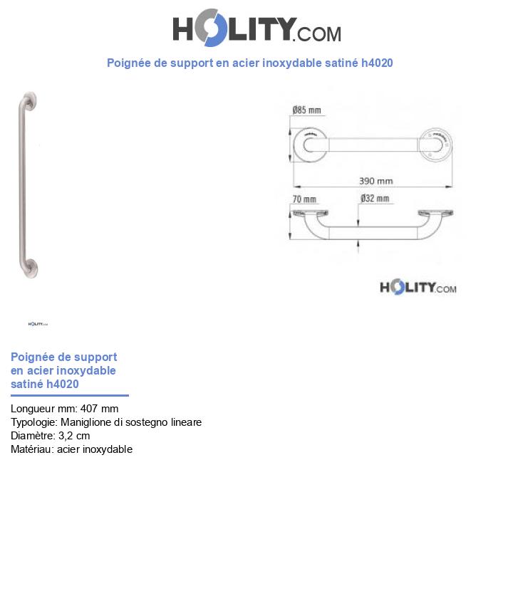 Poignée de support en acier inoxydable satiné h4020