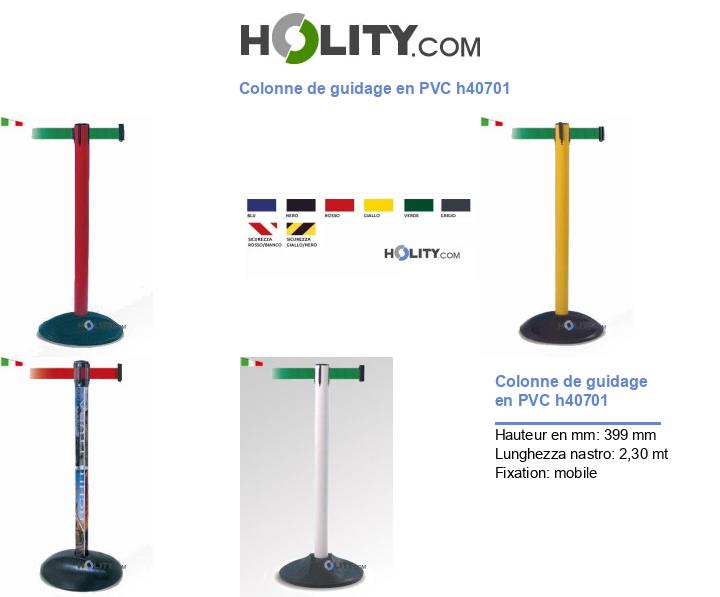 Colonne de guidage en PVC h40701