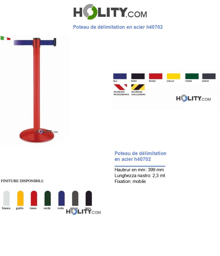 Poteau de délimitation en acier h40702