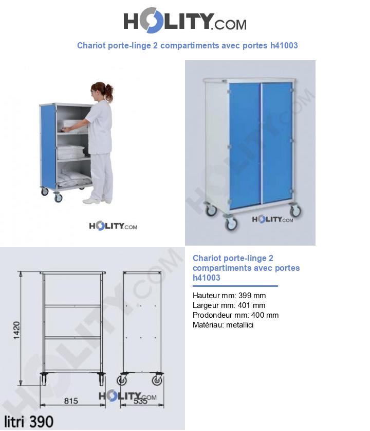 Chariot porte-linge 2 compartiments avec portes h41003