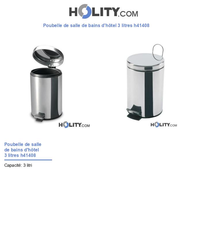 Poubelle de salle de bains d'hôtel 3 litres h41408