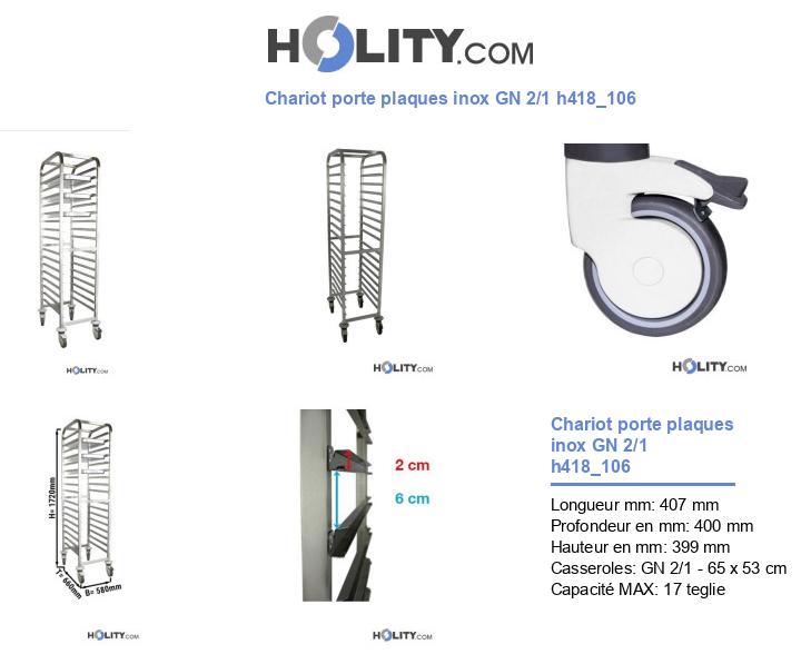 Chariot porte plaques inox GN 2/1 h418_106