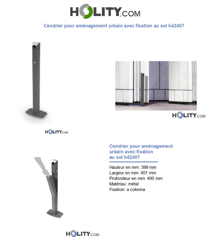 Cendrier pour aménagement urbain avec fixation au sol h42407