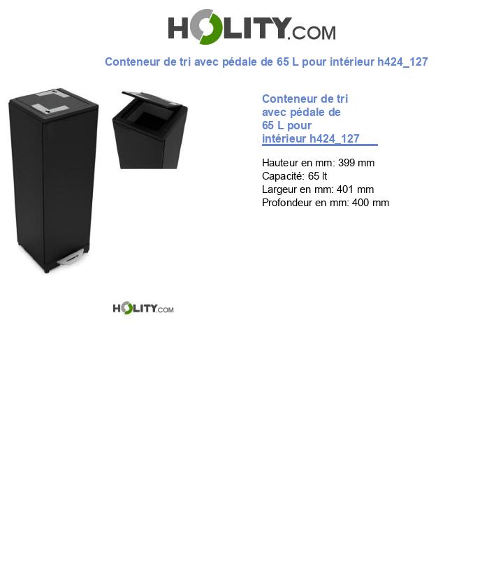 Conteneur de tri avec pédale de 65 L pour intérieur h424_127