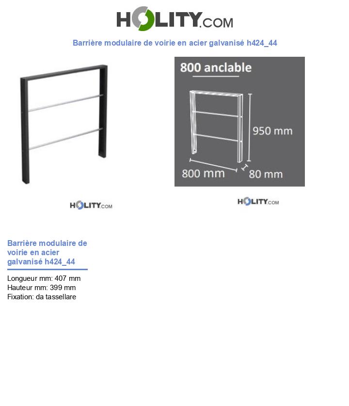 Barrière modulaire de voirie en acier galvanisé h424_44