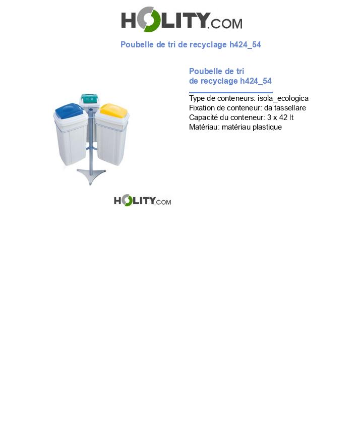 Poubelle de tri de recyclage h424_54
