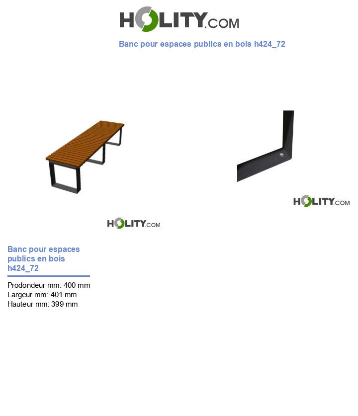 Banc pour espaces publics en bois h424_72