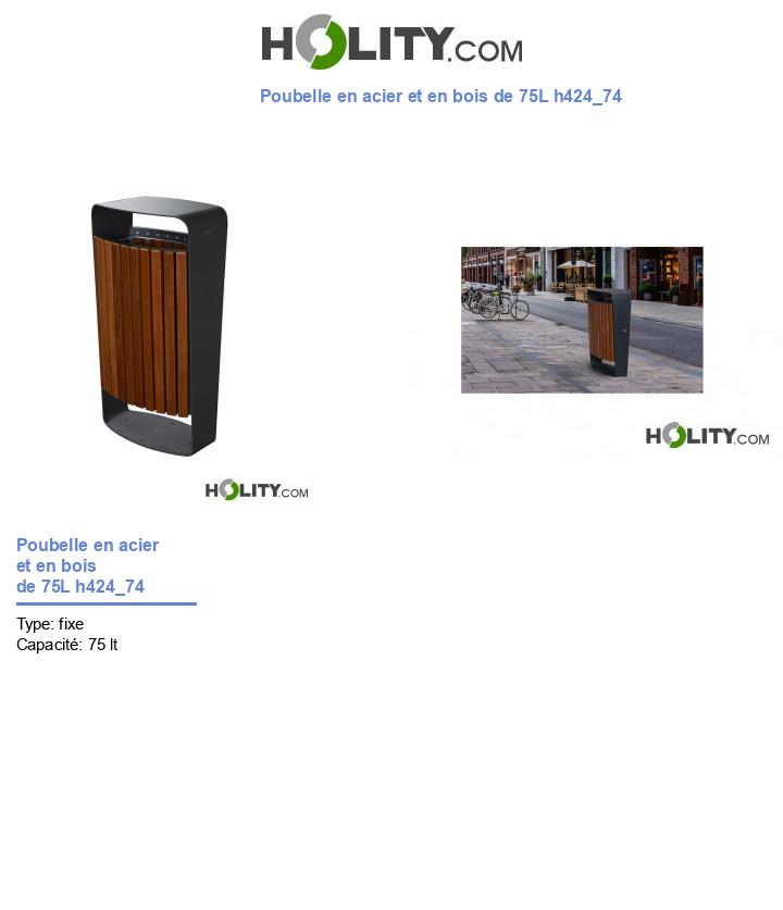 Poubelle en acier et en bois de 75L h424_74