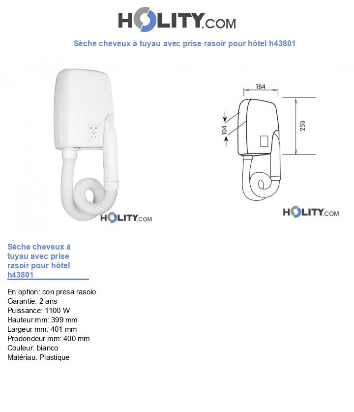 Sèche cheveux à tuyau avec prise rasoir pour hôtel h43801