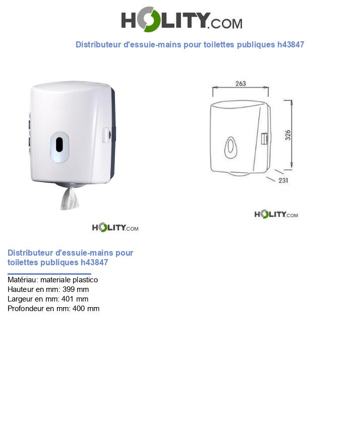 Distributeur d'essuie-mains pour toilettes publiques h43847