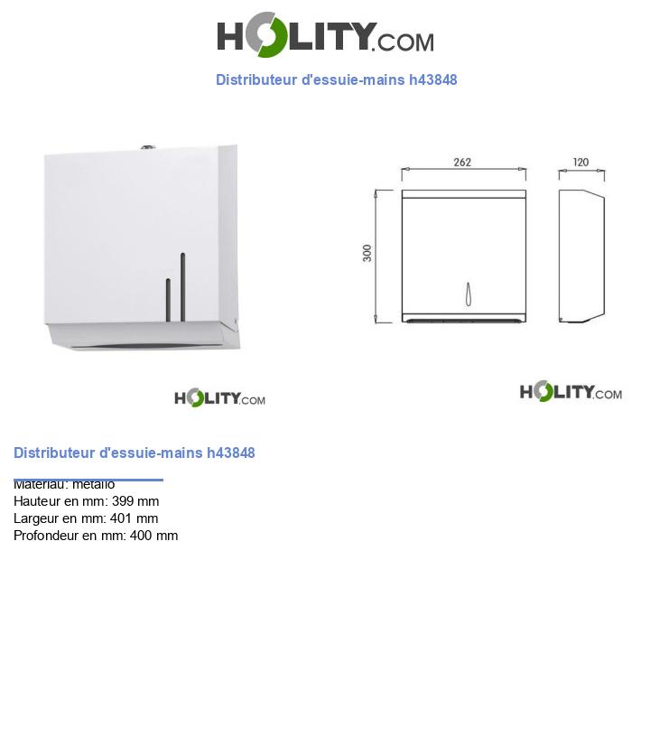 Distributeur d'essuie-mains h43848